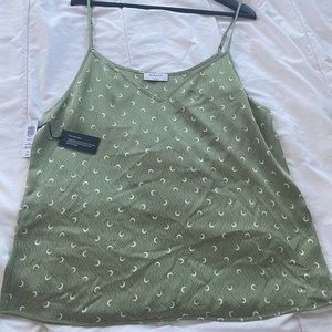 Babaton
EVERLY CAMISOLE SZ: L